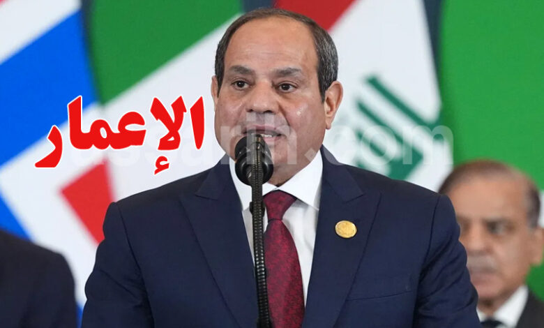 Abdelfattah Sissi