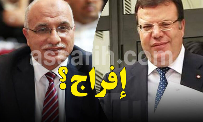 Abdelkrim Harouni et Mohamed Frikha