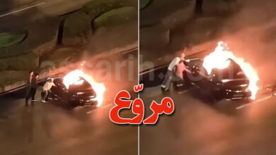 Accident voiture electrique en chine