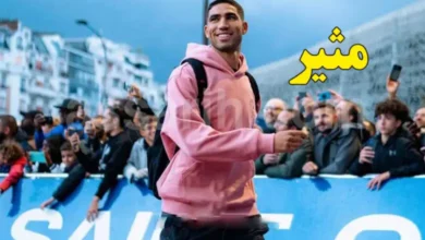 Achraf-hakimi