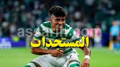 Alisson Santos