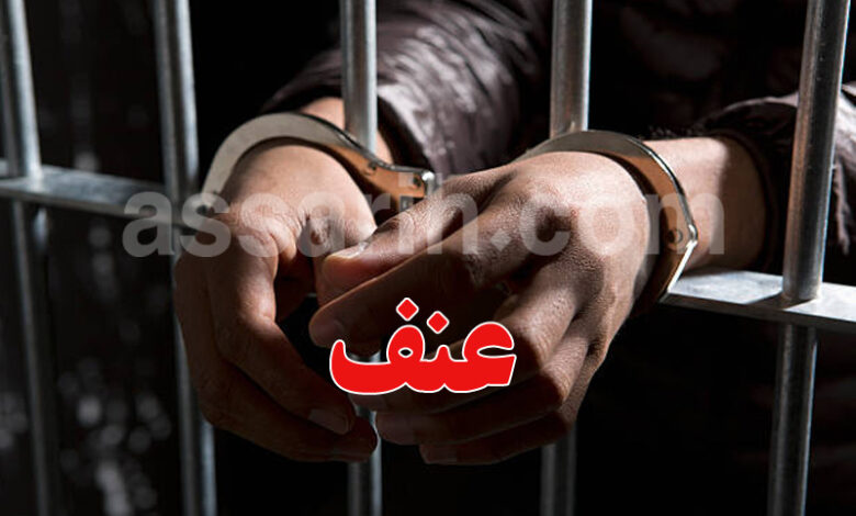 Arrestations