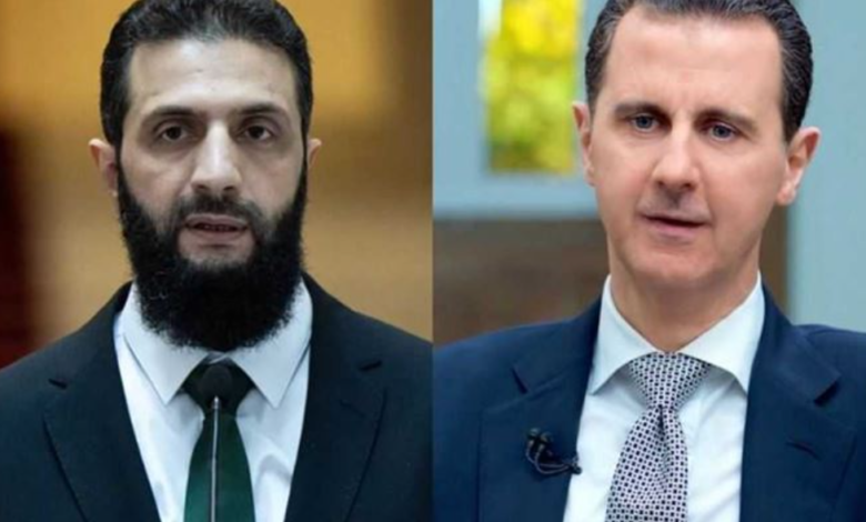 Bachar Al Assad Ahmed Charaa