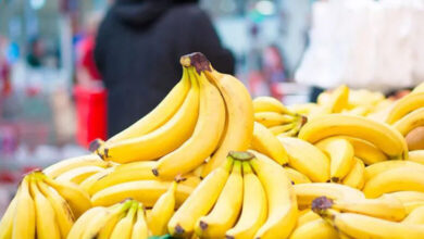 Banane