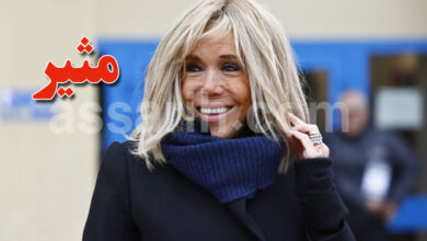 Brigitte Macron