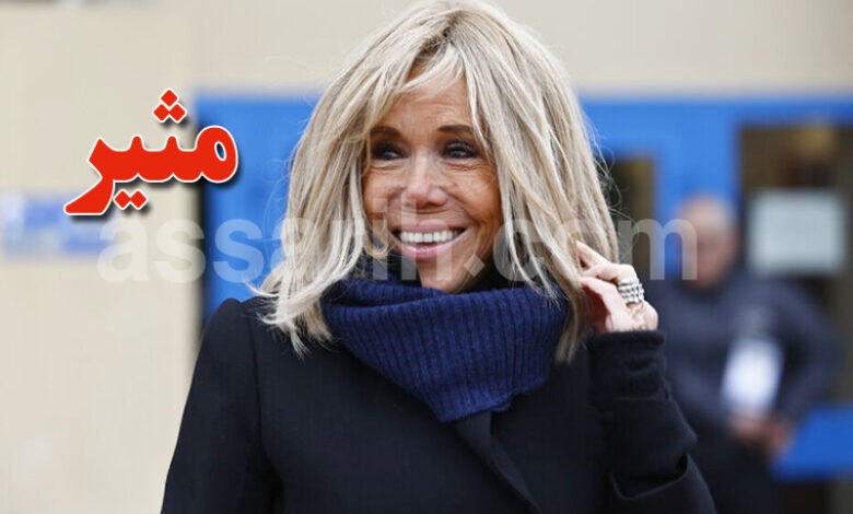 Brigitte Macron