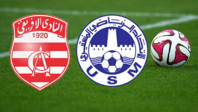 CA VS USM