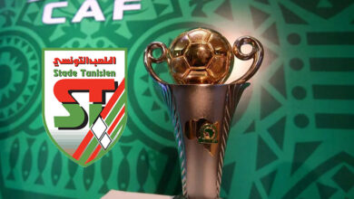 CAF STADE TUNISIEN