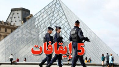 Cambriolage du Louvre cinq nouveaux suspects ont été interpellés