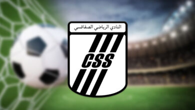 Club Sfaxien
