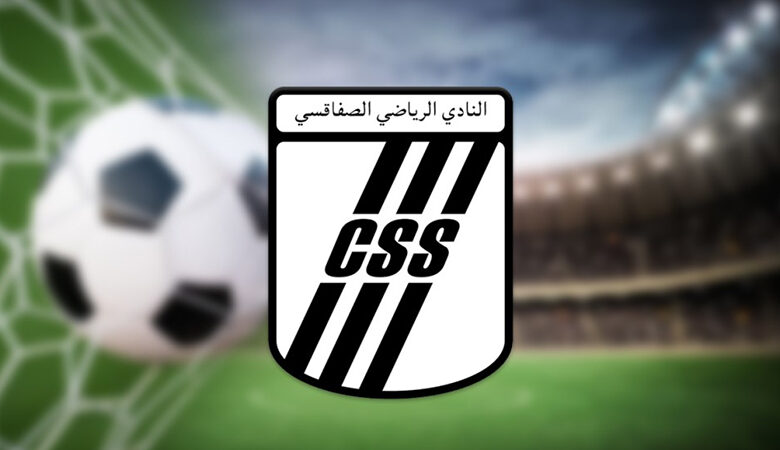 Club Sfaxien
