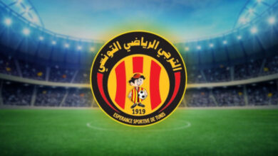 Club sportif de l'Espérance de Tunisie