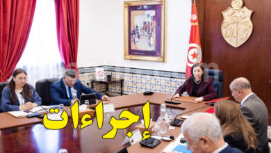 Conseil Ministèriel EL Kasbha 25 Octobre 2025