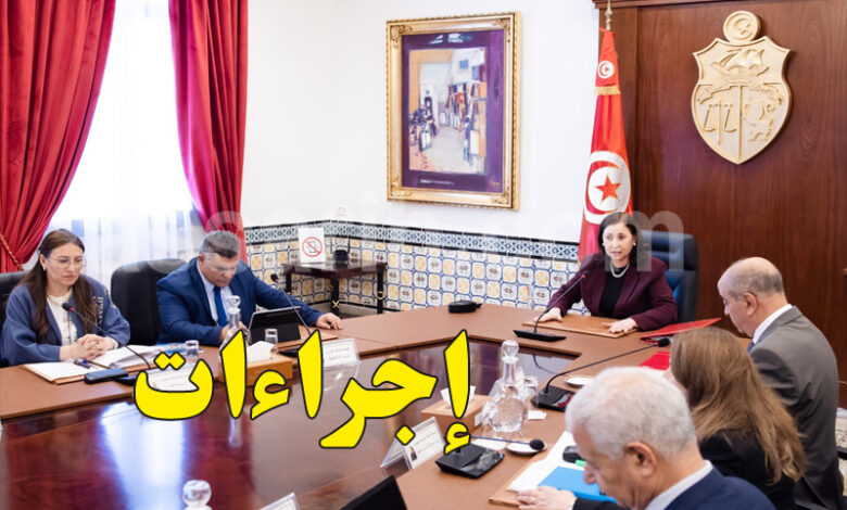 Conseil Ministèriel EL Kasbha 25 Octobre 2025
