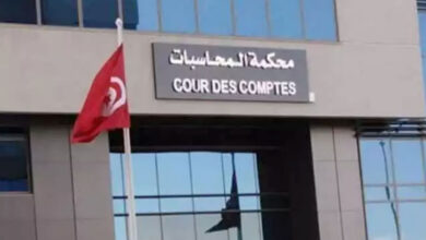 Cour des Comptes