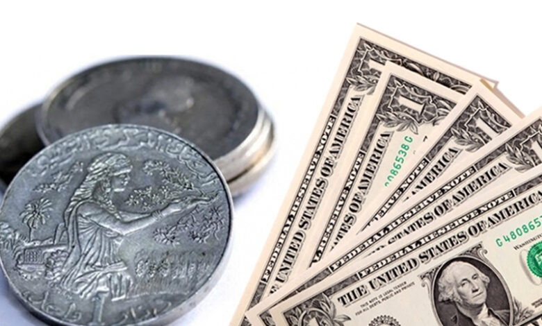 Dinar dollar américain