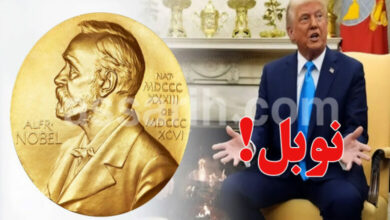 Donald-Trump-Prix-Nobel-de-la-Paix-2025-780x470