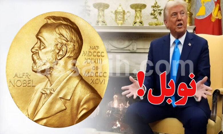 Donald-Trump-Prix-Nobel-de-la-Paix-2025-780x470