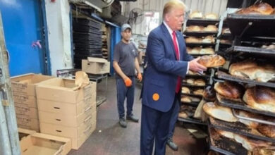 Donald Trump Tel Aviv