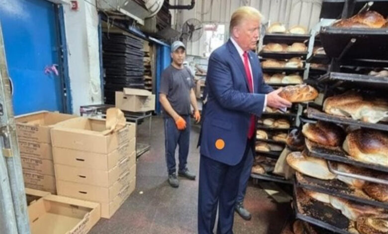 Donald Trump Tel Aviv