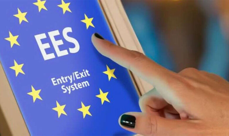 EES Entry Exit System