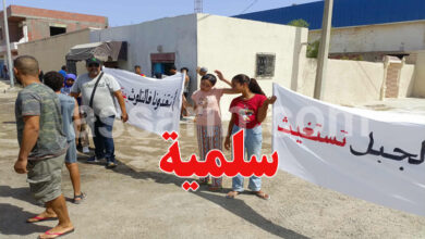 EL Haouaria Sahab El Jebal