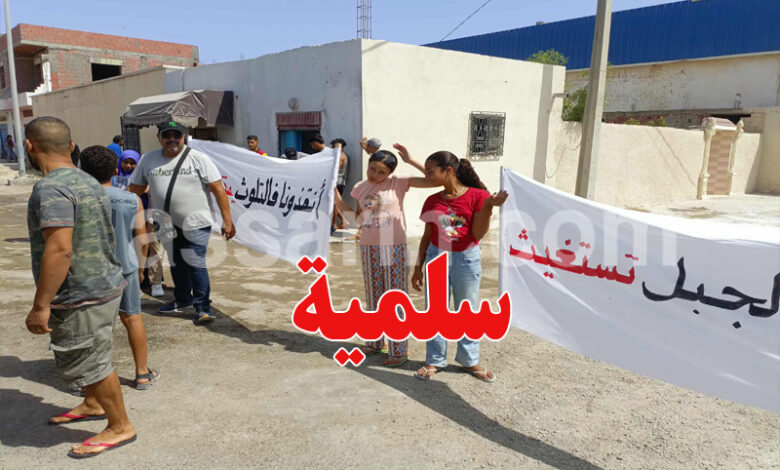 EL Haouaria Sahab El Jebal