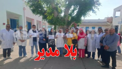 Ecole Habib Thameur Nabeul 1