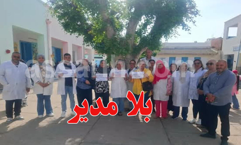 Ecole Habib Thameur Nabeul 1