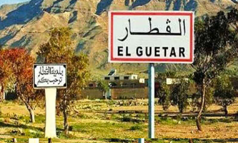 El Guettar Gafsa
