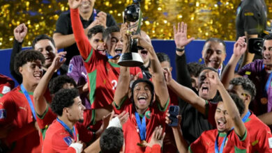 Équipe nationale marocaine des moins de 20 ans