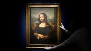 FRANCE MONALISA