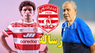 Fawzi Benzarti et Oussama Sharimi