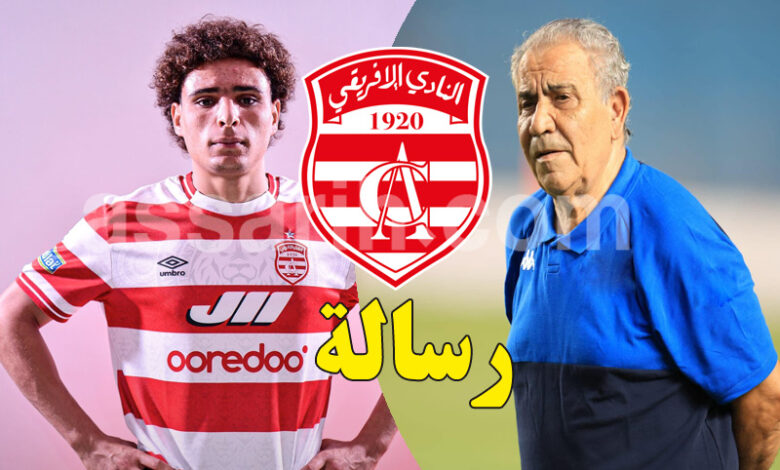 Fawzi Benzarti et Oussama Sharimi