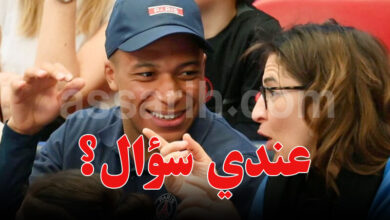 Fayza Lamari et Kylian Mbappé