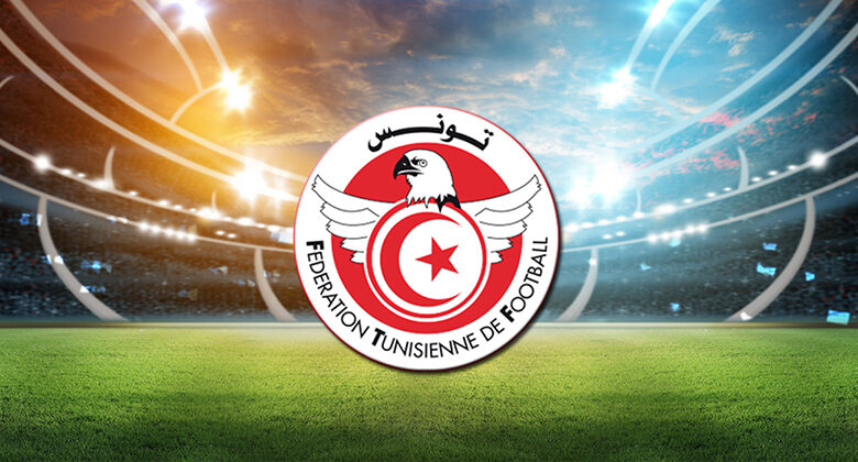 Fédération tunisienne de football
