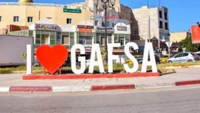 Gafsa