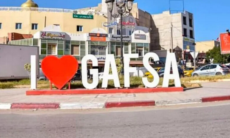 Gafsa