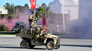 Garde Nationale Tunisie