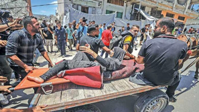 Gaza
