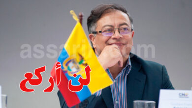 Gustavo Petro