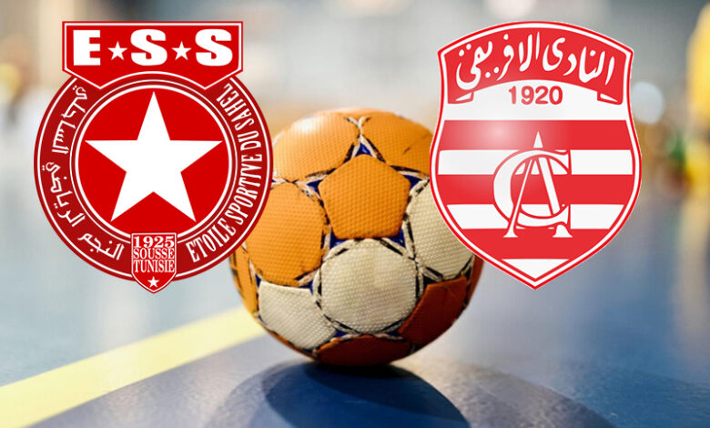 HANDBALL CA VS ESS