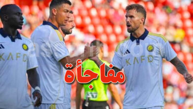 Iñigo Martinez et Cristiano Ronaldo