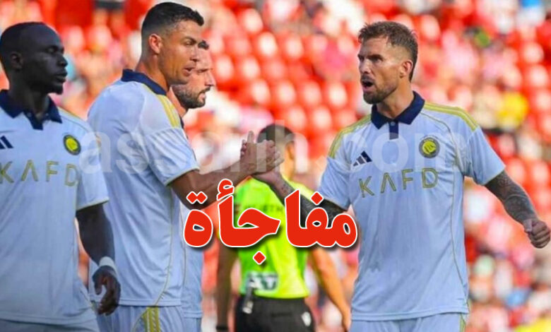 Iñigo Martinez et Cristiano Ronaldo