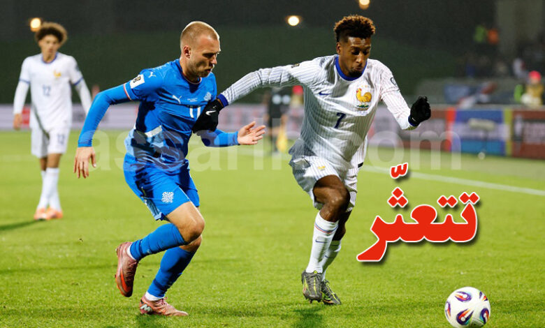 Islande VS France