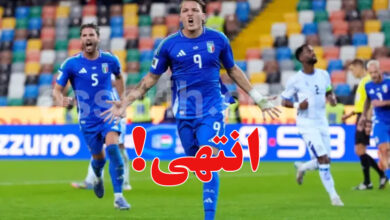 Italie VS Israel