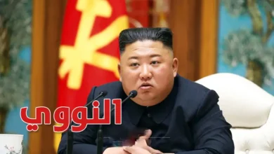 Kim Jong-un