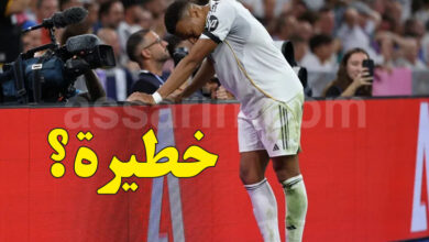 Kylian Mbappé blessé