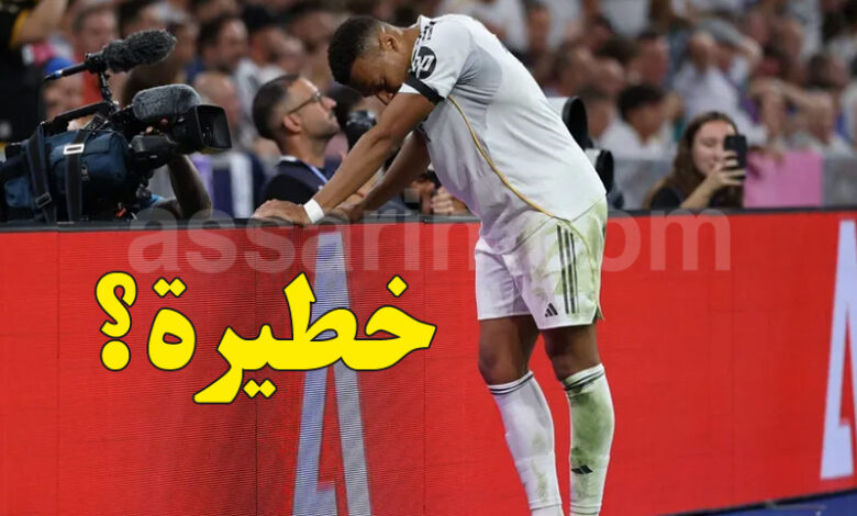 Kylian-Mbappe-blesse-780x470