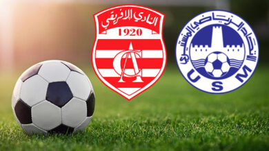 Le Club Africain bat l'Union de Monastir